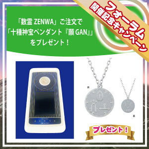 ZENWA{\_y_g  GAN I.H.M.htB Zs[ JY^}[ Ƃ̂񂾂 ysz