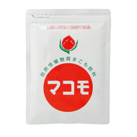 マコモ 190g 粉末 リバーヴ 口コミ 評判 おすすめ マコモ茶 真菰 まこも 国産