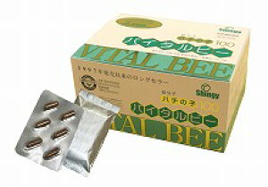  AbvO[h܂ ᕪqI̎q43 i͐u n`̎q100@uoC^r[iVITAL BEEjv96@ꂪNGŘb̃n`̎q̕ł R~ŐlC̃Tv