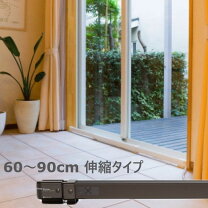 楽天市場】森永エンジニアリング ウインドーラジエーター ブラウンの通販