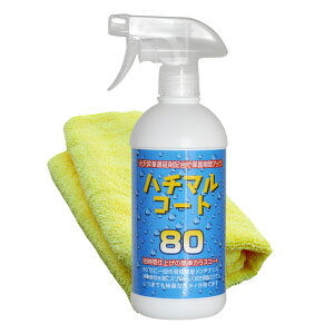 n`}R[g 500ml }CNt@Co[NXt KXR[eBO N}R[g̐io[W J[R[g @sv J[pi