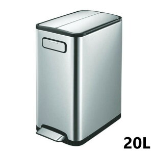 EKO エコフライステップビン 20L EK9377MT-20L シルバー ゴミ箱 キャスター付き 蓋付き ペダル 【代引不可】