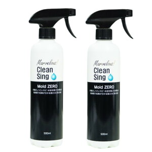 ̓Jr菜ۍ Mold ZERO [h[ 500ml 2{Zbg Č ̓Jr  ʐ fނɂ߂Ȃ C |  TV ʔ