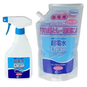 2_Zbg dN[ VIVI L{g 500ml { l֗p 1L   dAJCI d 100 S L d N[VV