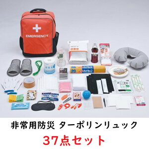 ph ^[|bN 37_Zbg phЃbN