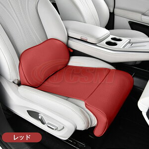 EQC�i�����Z�f�X?�x���c�jN293 ���T�|�[�g+���b�O�T�|�[�g��̌^�V�[�g�J�o�[�l�ԍH�w �ԃV�[�g�J�o�[ ���z�c ���N�b�V���� ���ɃN�b�V���� ������ �^�]�� ����� �O�� �̈����U �ʋC�� ���K 