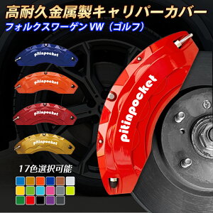 u[LJo[ Ԏp݌v Lp[Jo[ tHNX[Q VW St GOLF Lp[Jo[ tBbeBO ϋvA~ u[LJo[ zC[Jo[ یJo[ 