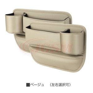 V[gԃ{bNX MAZDA }c_ CX-30 CX-5 CX-8 CX-60 ANZ  V[gZ^[ TCh[{bNX [ V[gTChP[X {gz_[  h~ PUU[ ԃV[