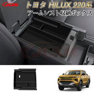 ���[�{�b�N�X �g���^ �n�C���b�N�X 220�n 9��� GUN226 ���[�{�b�N�X �����A�[�����X�g��i�p���[�P�[�X �Ԏ��p�݌v �Z���^�[�A�[�����X�g���[�{�b�N�X box ���[�P�[�X �������� �������[ ��