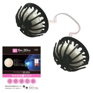 yTVfz ԕ΍ @}XN ԕ@Lb` wm[Y}XNsbgZu 630x ԕ }XN q l ŋ ԕ ΍ AM[΍ nEX_Xg @ nEX_Xg΍ 