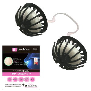 yTVfz ԕ΍ @}XN ԕ@Lb` wm[Y}XNsbgZu 945x ԕ }XN q l ŋ ԕ ΍ AM[΍ nEX_Xg @ nEX_Xg΍ 