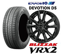 楽天市場】ブリヂストン ブリザック vrx2 155/65r14 ホイールセット 4 