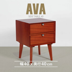 y\Ԓ|CgAbvIzTChe[u 40cm k Be[W VR }zKj[ i iCge[u [Ƌ  _ ؐ R[q[e[u  \t@TCh 