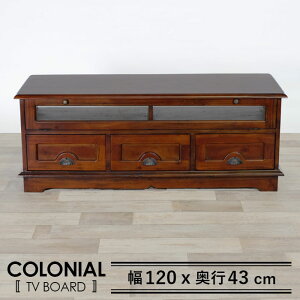 y\Ԓ|CgAbvIzer 120cm AWA Be[W i VR }zK[ AeB[N _ [{[h [Ƌ Vr[VbN Jg[ AeB[N A