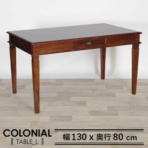 _CjOe[u 130cm AWA Be[W VR }zK[ qlrt Vr[VbN Jg[ AeB[N AWA Z^[e[u [e[u rO _