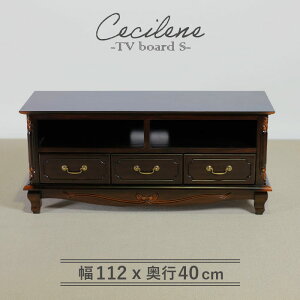 [{[h 112cm t` }zK[ i uE  AeB[N AeB[NƋ GKg uE er TV er{[h rO{[h [ VR ؐ 