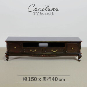 [{[h 150cm t` }zK[ i uE  AeB[N AeB[NƋ GKg uE er TV er{[h rO{[h [ VR ؐ 