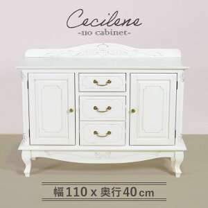 Lrlbg 110cm Vr[VbN t` }zK[ i zCg  AeB[N AeB[NƋ Ƌ [bp GKg ~j`FXg [`FXg ^