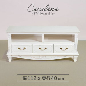 [{[h 112cm Vr[VbN t` }zK[ i zCg  AeB[N AeB[NƋ Ƌ [bp GKg er TV er{[h r