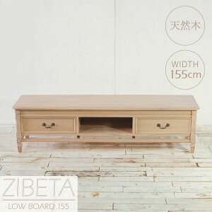 [{[h ؐ 155cm i O[W WFCeA WF I i` Vr[VbN Jg[ AeB[N t`AeB[N AWA AV{[h er er{[h 