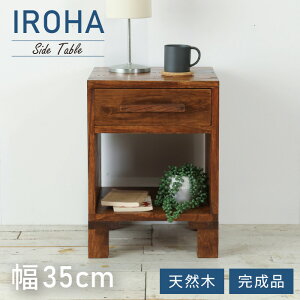 TChe[u Cݕ 35cm \t@e[u iCge[u Lrlbg Xc[ [ o[ rO[ i [Ƌ rt Vv {I RpNg Be[W 