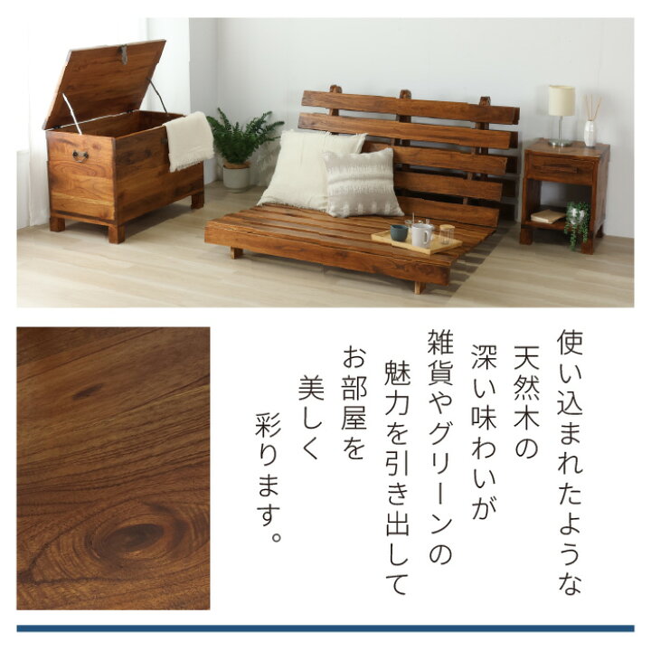 楽天市場】ソファベッド 西海岸風 ふとんセット すのこベッド 
