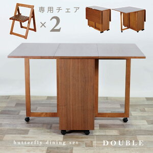 _CjOe[u 3_Zbg ؐ VR EH[ibg _CjOZbg o^tC_CjO LX^[t Lk `FA[ qp ȃXy[X _CjOe[uZbg L