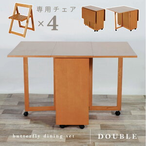 _CjOe[u 5_Zbg ؐ VR I[N _CjOZbg o^tC_CjO LX^[t Lk `FA[ qp ȃXy[X _CjOe[uZbg L