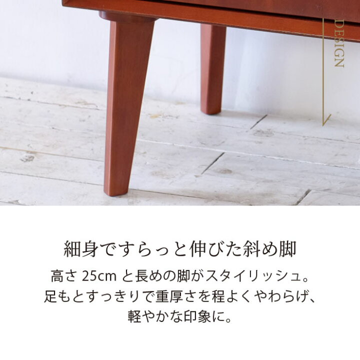 楽天市場】リビングボード 幅160cm 北欧 ビンテージ 天然木 マホガニー 