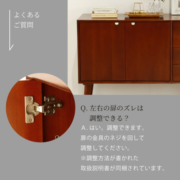楽天市場】リビングボード 幅160cm 北欧 ビンテージ 天然木 マホガニー 