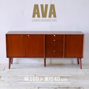 y\Ԓ|CgAbvIzrO{[h 160cm k re[W VR }zKj[ i Lrlbg TCh{[h [Ƌ  _ uE ؐ t[{[h [{