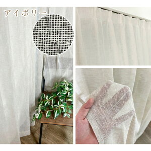 yI[_[Chz J[e l i`  EHbVu y40`200cmz×y50`260cmzI[_[J[e [XJ[e uCh a a Ԏd؂ rO 