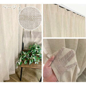 yI[_[Chz J[e l i`  EHbVu y40`200cmz×y50`260cmzI[_[J[e [XJ[e uCh a a Ԏd؂ rO 