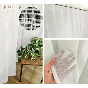 yI[_[Chz J[e l i`  EHbVu y40`200cmz×y50`260cmzI[_[J[e [XJ[e uCh a a Ԏd؂ rO 