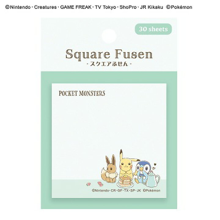 楽天市場 カミオジャパン ポケモン スクエア付箋 もぐもぐ ピボット楽天市場店 楽天市場 カミオジャパン ポケモン スクエア付箋 もぐもぐ ピボット楽天市場店