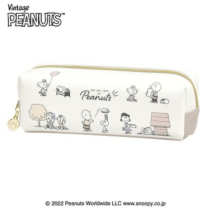 楽天市場 ポイント 5倍 カミオジャパン ヴィンテージスヌーピー スリムboxペンケース every day Snoopy Peanuts ピボット楽天市場店 楽天市場 ポイント 5倍 カミオジャパン ヴィンテージスヌーピー スリムboxペンケース every day Snoopy Peanuts ピボット楽天市場店