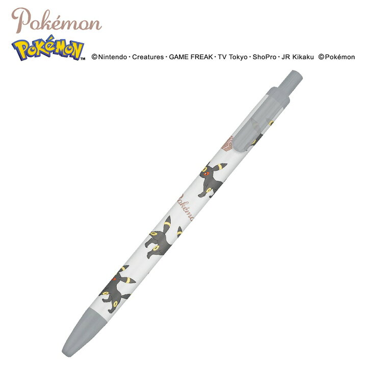 楽天市場】カラーゲルペン ノック式 使い切り ポケモン ブラック 