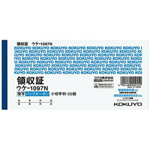 yVX[p[SALE RN ̎ ؎蔻 obNJ[{  R^ R F `[ 50g EP-1097N KOKUYO 