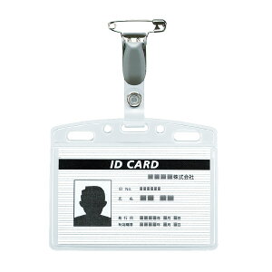 yRNz^bODiIDJ[hpj it-170N