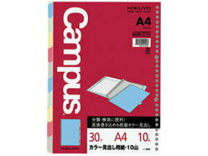 yRNz|Ym|gJ|opA4 m-899[[Y[t]