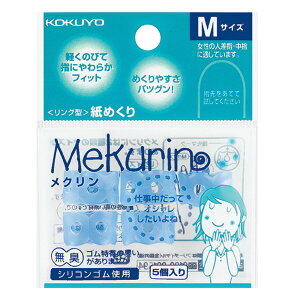 yRNzO^߂聃NMTCY5u[ N-21TB