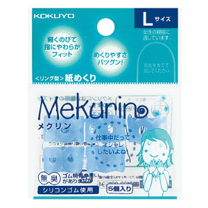 yRNz߂聃NLTCY5u[ N-22TB