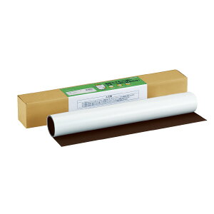 yRNzMWBV[gEni450×600j FB-H152W