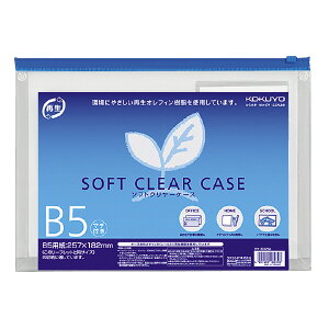 yRNz\tgN[P[XĐB5}`t NP-6325B