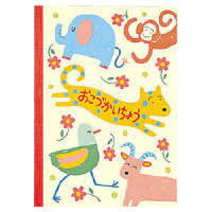 yRNz ÂA5 13s32@XC-1