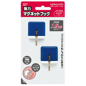 yRNz̓}OlbgtbN1D5kg tN-263B