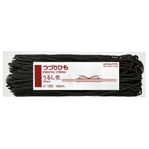 yRNzԕREV敁yi c-120