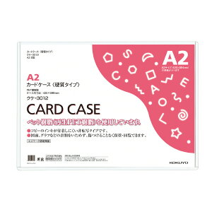J[hP[X Ή d A2 NP-3012 RN KOKUYO