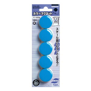 yRNzJ[}Olbg30 }N-30NB