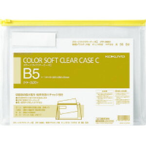 RN NAP[X B5  J[\tgN[P[X C `bNt S^ }`t ݂艺t NP-325Y KOKUYO